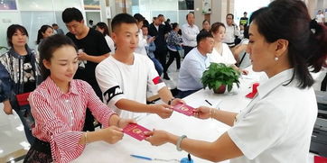 相约婚姻登记，见证浪漫爱情——新城区婚姻登记处倾情服务