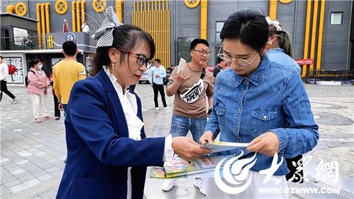 烟台黄渤海新区人社局婚姻登记服务中心 以浪漫交友拓展婚姻服务新边界