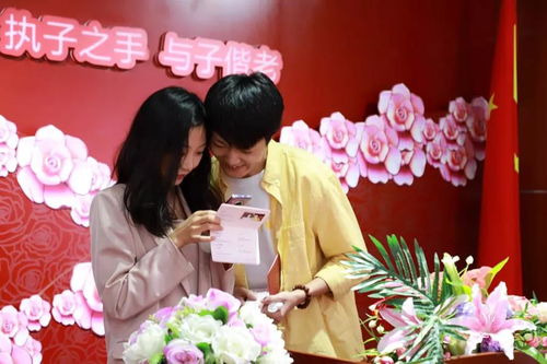 幸有所爱，不畏山海——城关区婚姻登记服务中心多举措护航“5.20”甜蜜登记