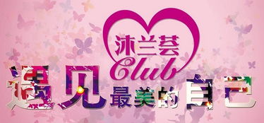 春风十里，不如你负责到底——论婚姻服务的温度与深度