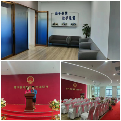 唐河县民政局婚姻登记处 软硬实力齐上阵，政务服务暖民心