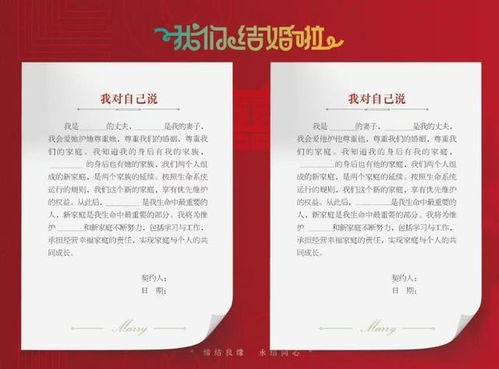 新春走基层｜婚姻辅导三次咨询，教会夫妻如何相处的艺术