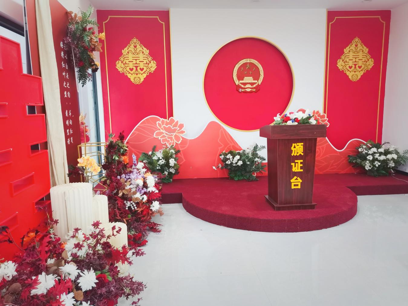 武宁县民政局高标准建设婚姻登记处 婚姻服务全面升级