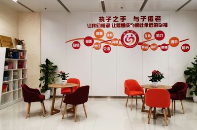 走进4A级婚姻登记处 一场关于“诗与远方”的浪漫登记体验