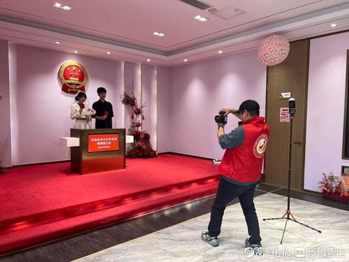 济南市中区婚姻登记处假日值守为新人证良缘