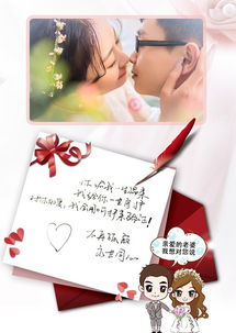 赤峰花之语 印象米兰婚纱摄影的浪漫瞬间